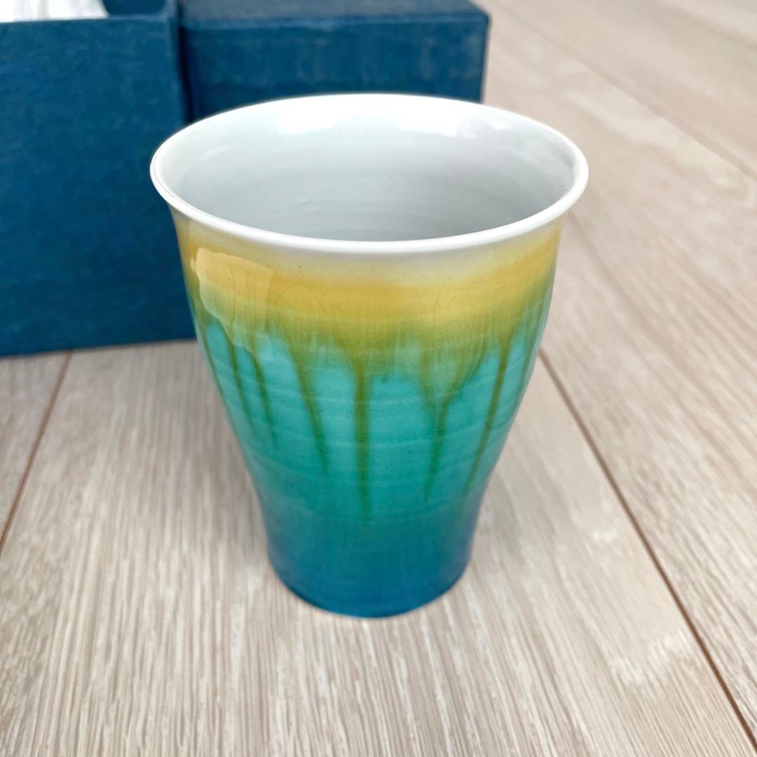 四代目　徳田八十吉　タンブラー　石川　金沢　北陸