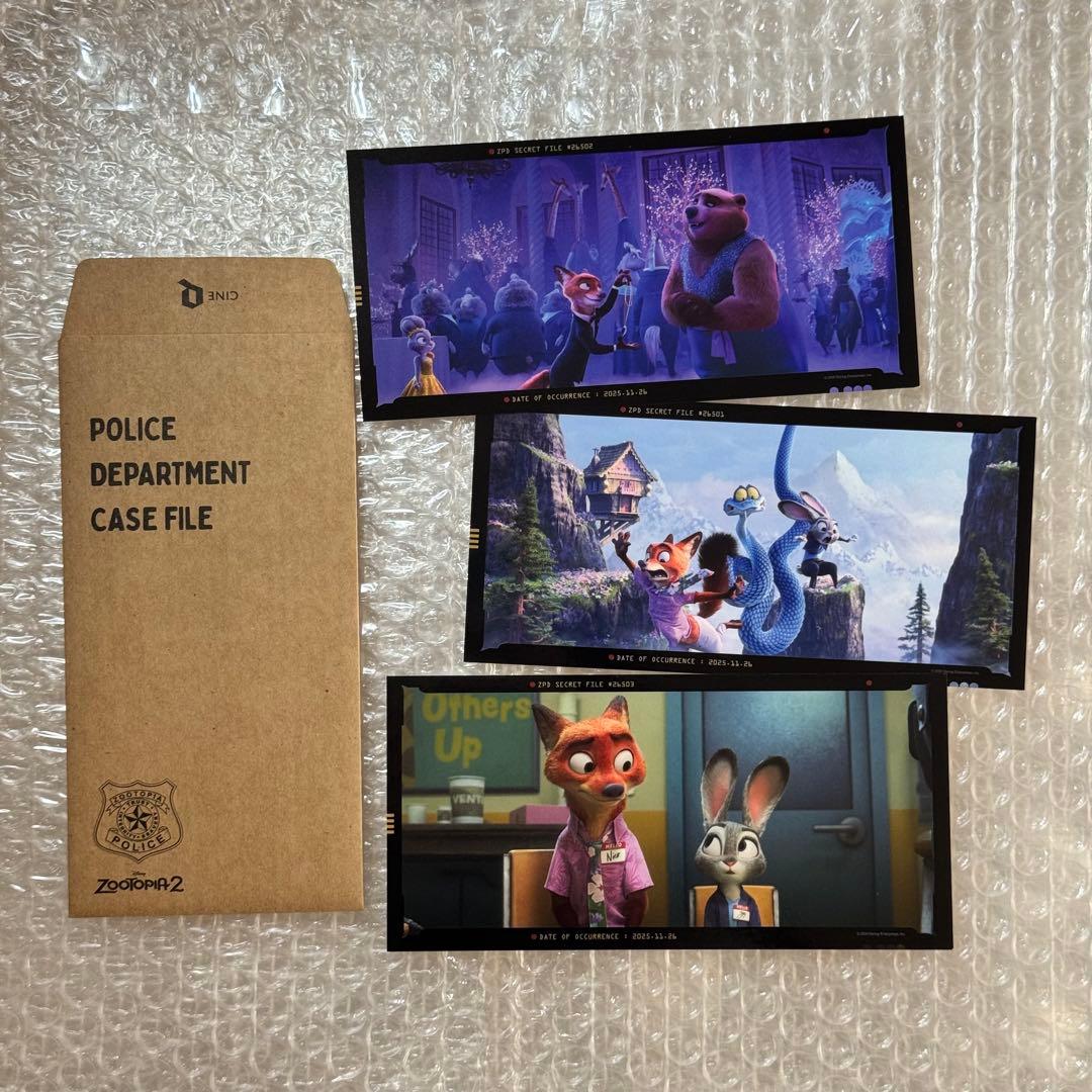 ズートピア　韓国限定　入場特典　スペシャルセット☆