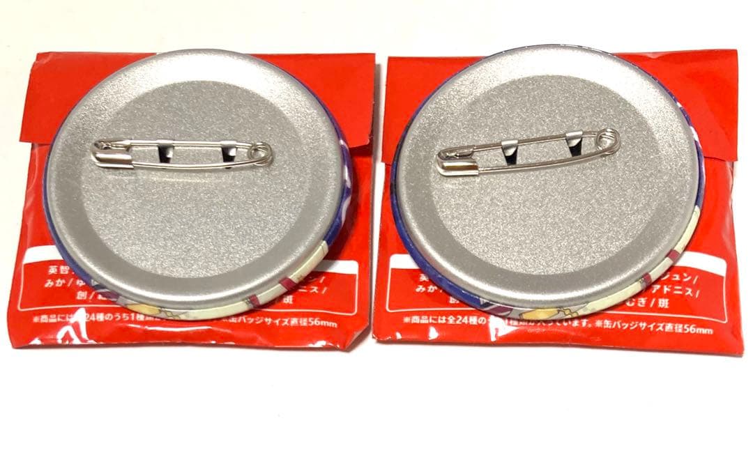 【匿名配送】あんスタ　朔間零　缶バッジ　まとめ売り