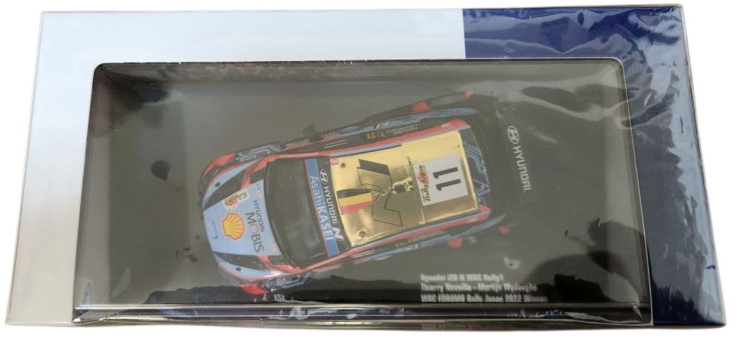 1/43 Hyundai i20 N WRC Rally1 ラリージャパン優勝