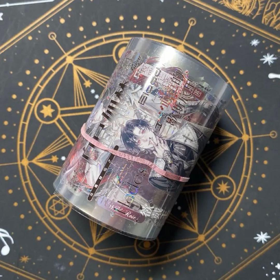 【9169】海外　マステ　中古巻　貝殻光マスキングテープ　人物系　男子　残量多め