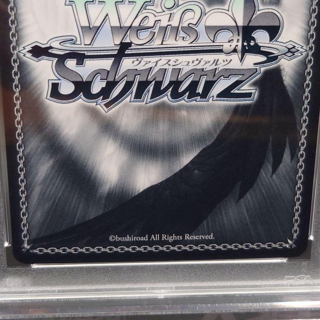 Starry Sky 出雲咲姫　SSP　サイン　PSA10　D4DJ