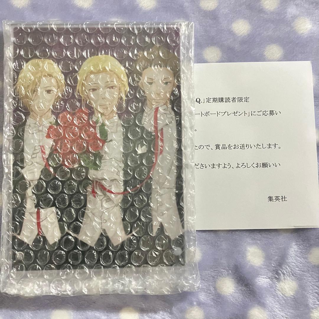 ジャンプSQ ジャンスク 懸賞 当選品 アクリルアートボード 憂国のモリアーティ