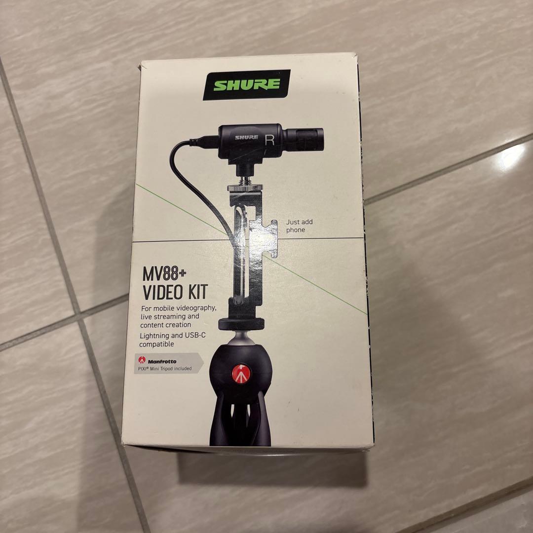 SHURE MV88+ Video Kit 新品