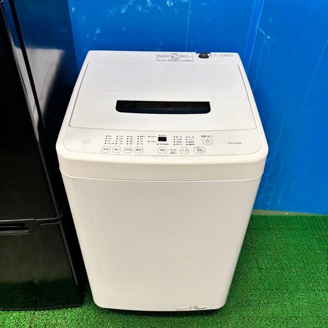 566 洗濯機　電子レンジ　冷蔵庫　一人暮らし　小型　美品3点セット　保証込