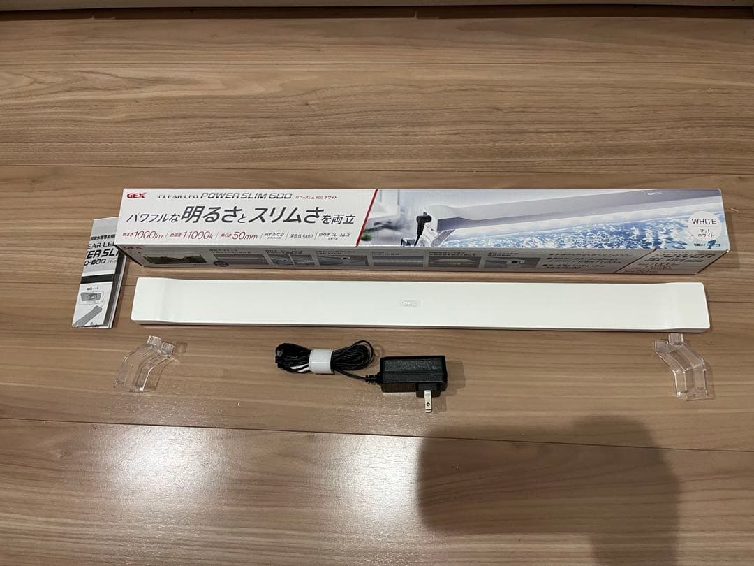 GEXグラステリア600＋スーパーターボトリプル600水槽セット