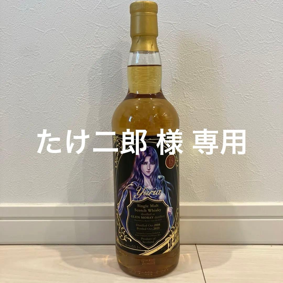 ウイスキーミュウ 北斗の拳 「ユリア」ラベル グレンマレイ2008