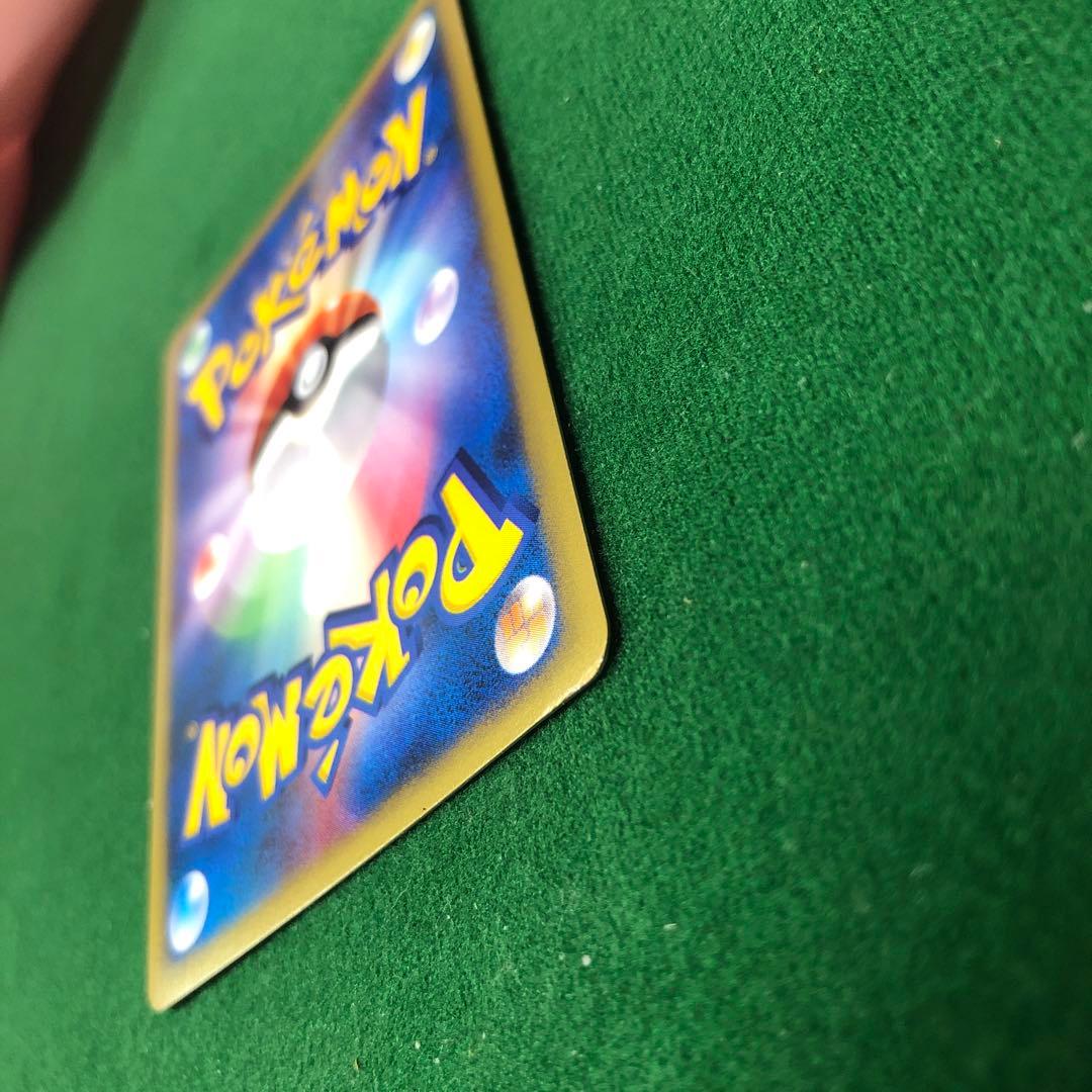 ポケモンカードVS シバのハガネール