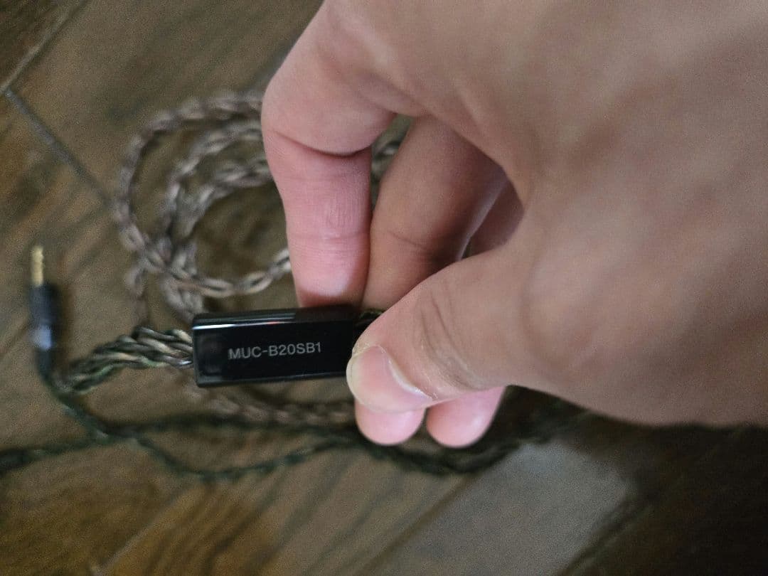 MDR-Z1R + キンバーケーブル