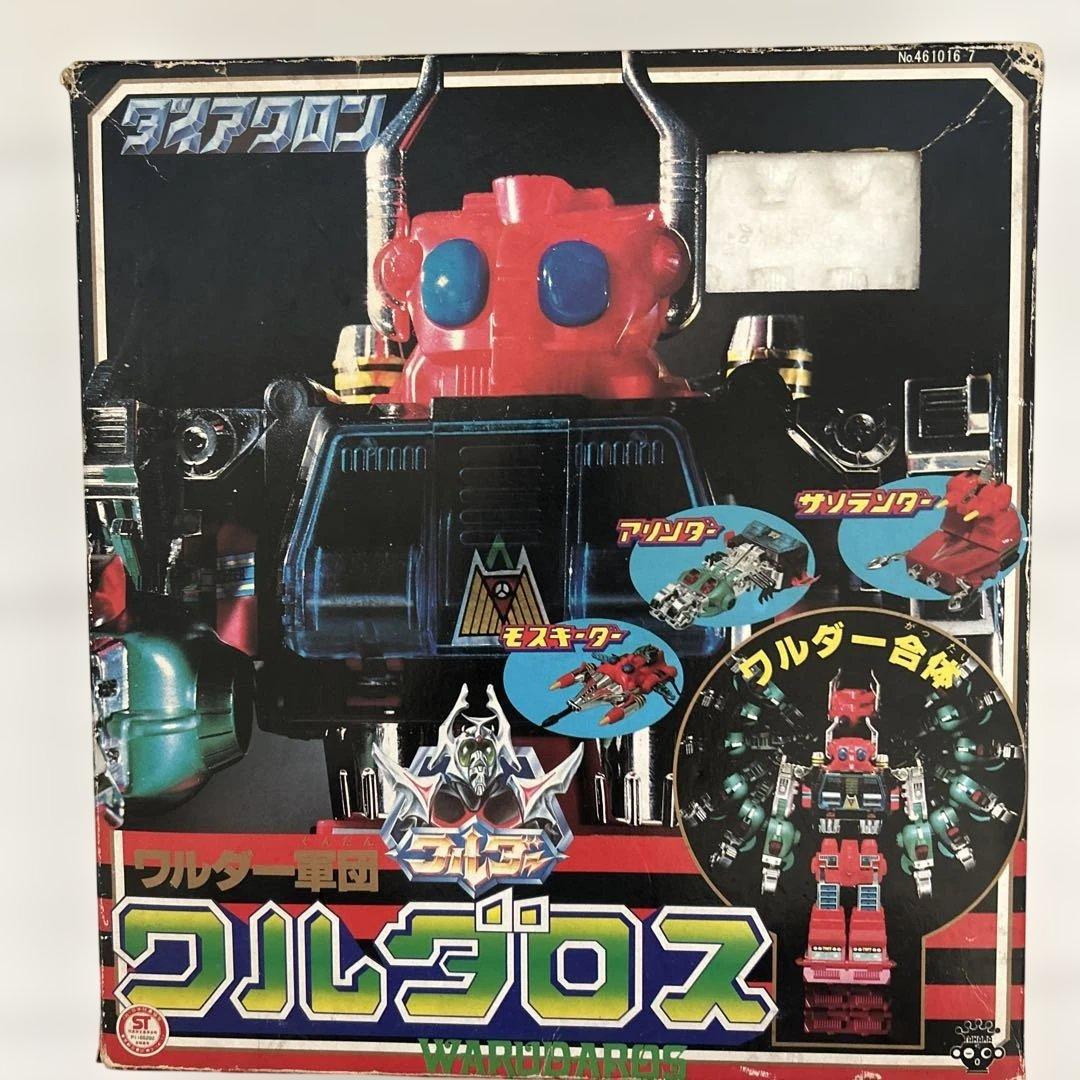 【レトロホビー】タカラ ダイアクロン ワルダー軍団 ワルダロス 箱付き/一部欠品