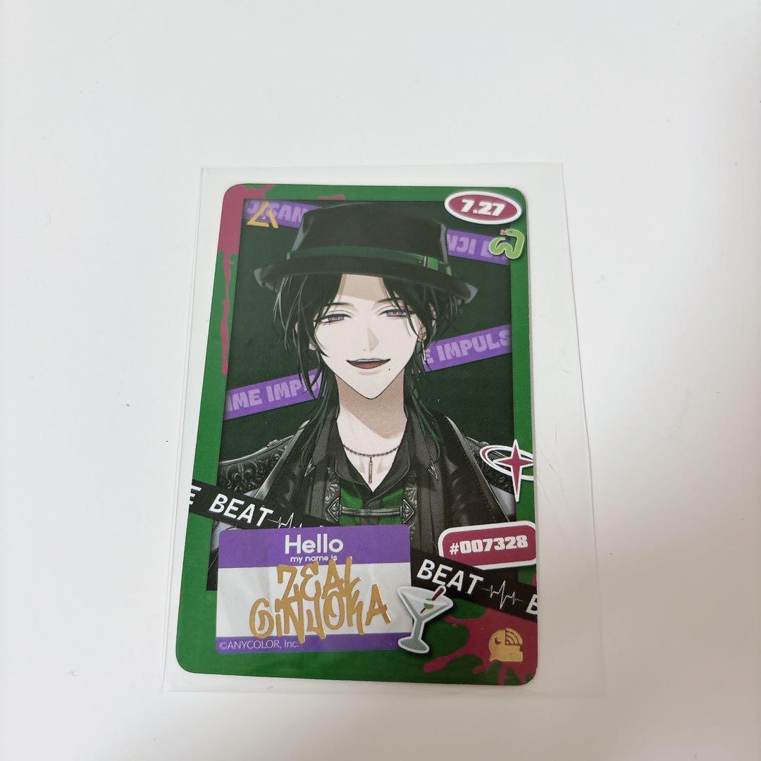 アニメインパルス　zeal