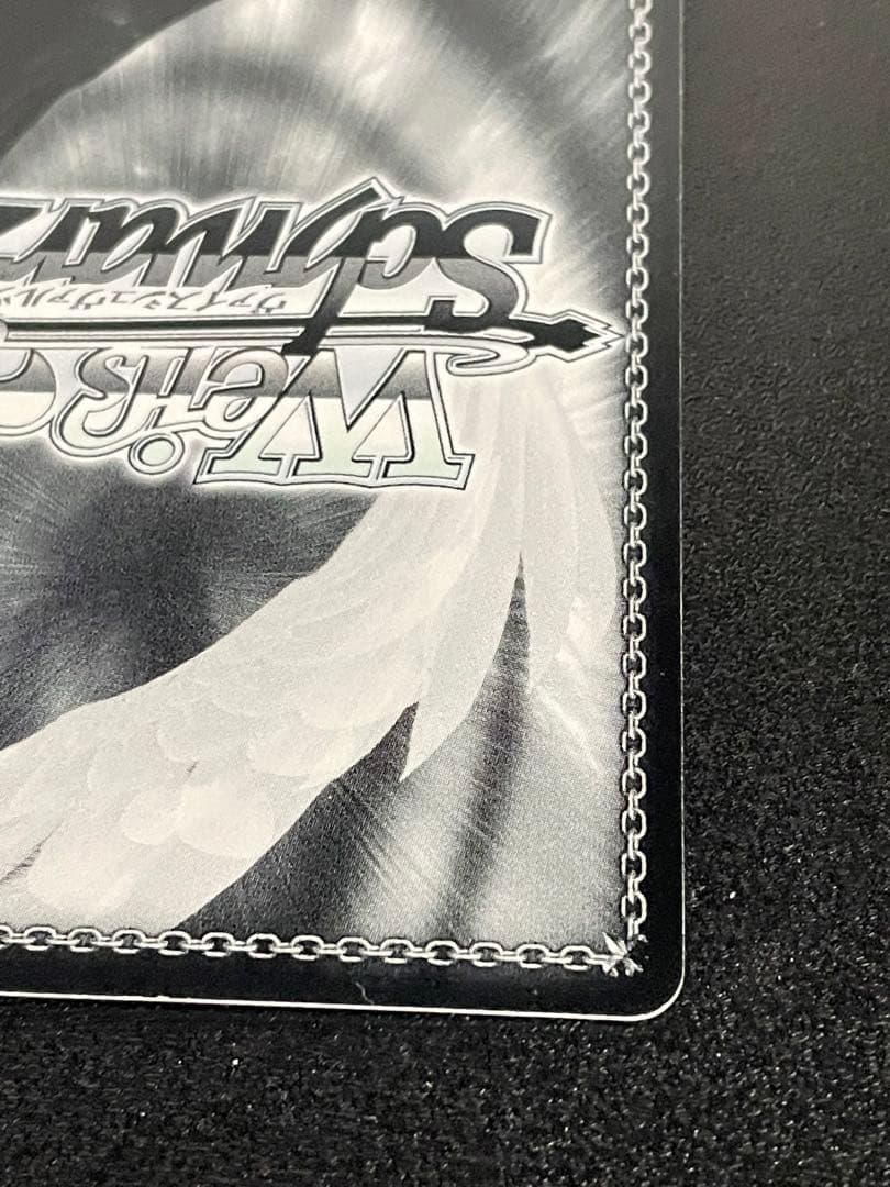 SR/SE25-27SP 祝福を与える歌 キリカ サイン ヴァイスシュヴァルツ