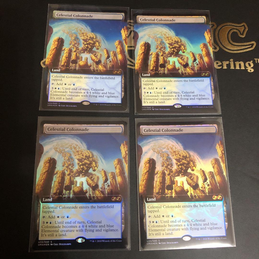 MTG 天界の列柱　ボックストッパー　UMA UBT