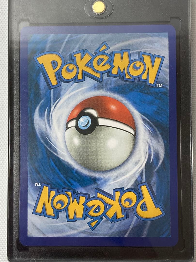 ポケモンカード　gengar vmax 271/264 ゲンガー　英語版