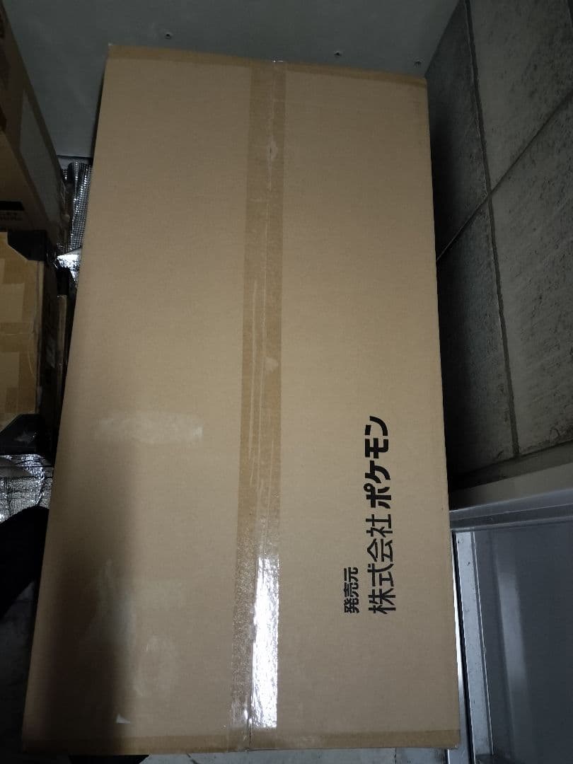 【新品未開封】ポケモンセンターオンライン　ぬいぐるみ 等身大 サーナイト