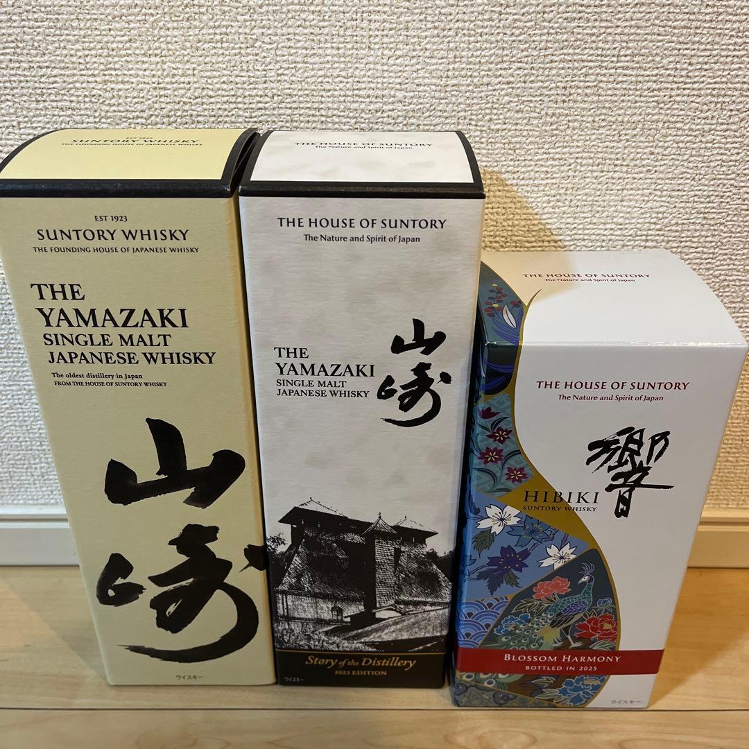 山崎・山崎Story of the Distillery・響BHセット