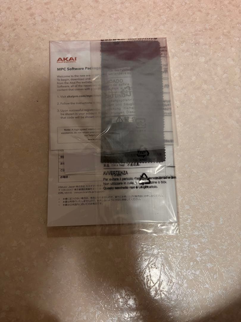 【極美品】AKAI MPC Live II 本体【使用回数10回未満】