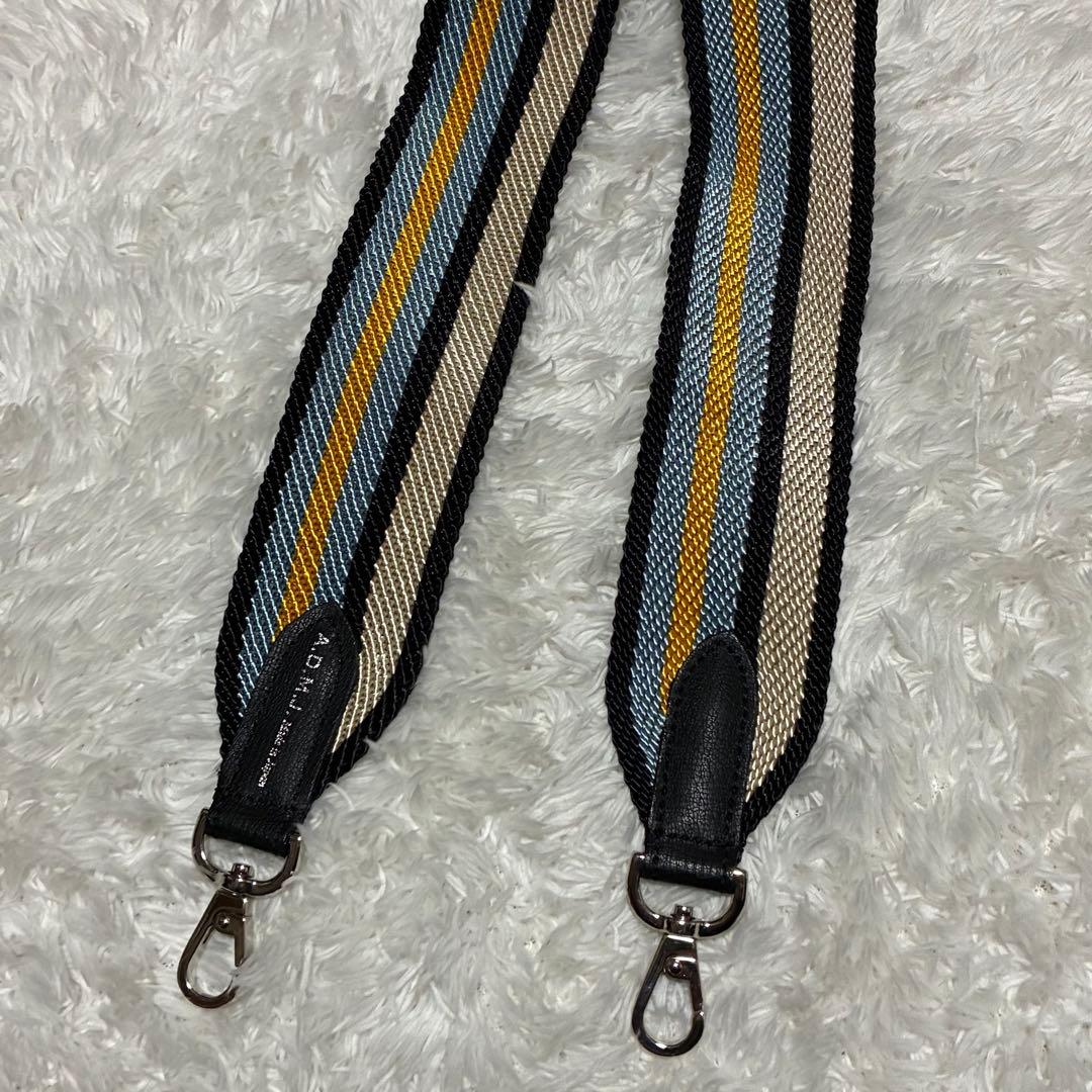 美品✨ADMJ ストライプ デザイン　ショルダーストラップ 付け替え用