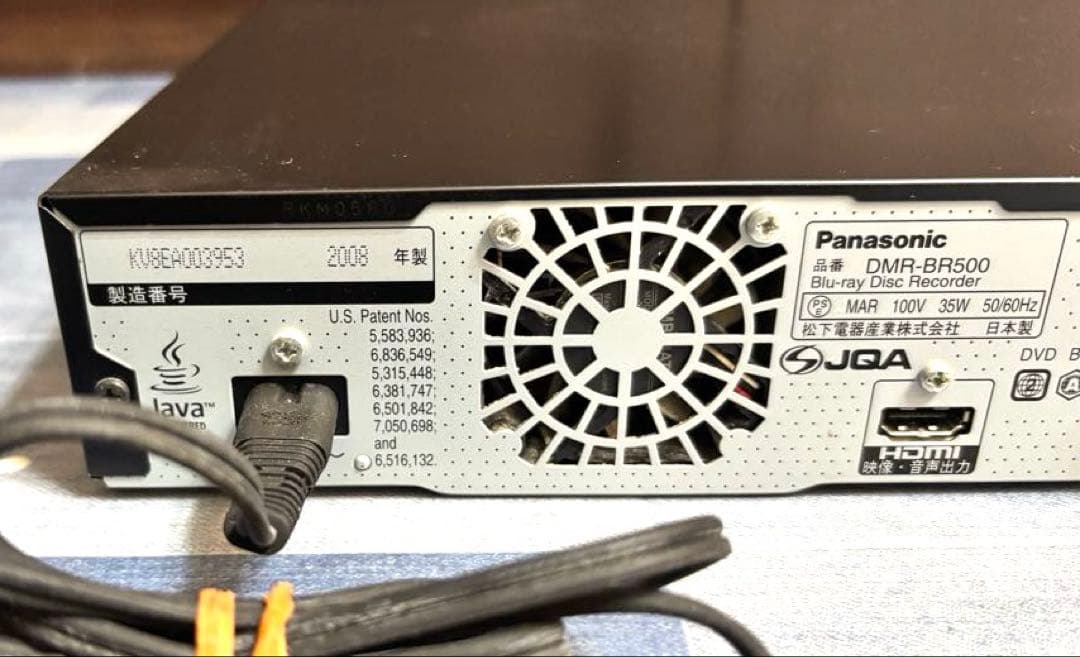 N2564 Panasonic DMR-BR500 DVDレコーダー
