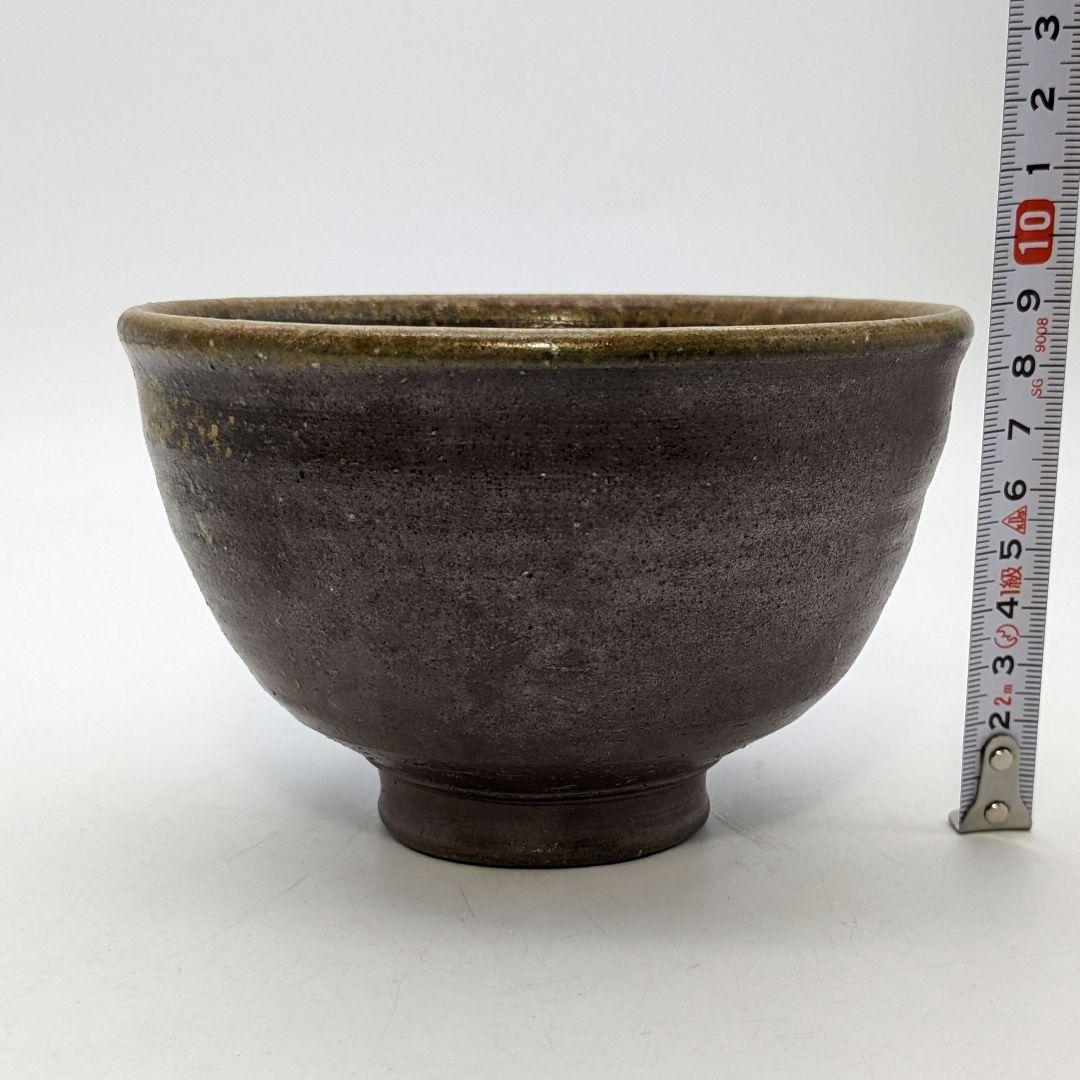 備前市無形文化財 浦上光弘 備前焼 茶盌 共箱共布栞 抹茶碗 抹茶茶碗 茶道具