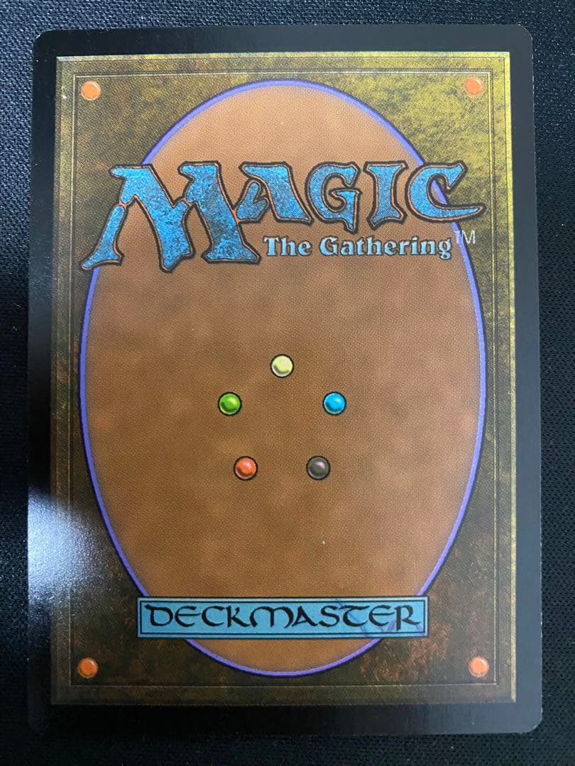 MTG 真の名の宿敵　日本語版　初版　 　4枚　セット