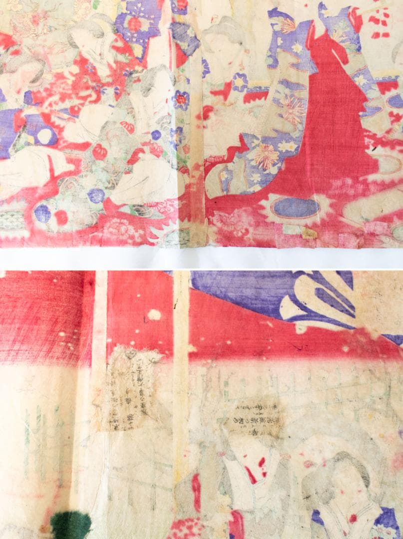 M▽歌川周重 亀井戸梅やしき御遊覧の図 木版画 美人画 浮世絵 錦絵 (063)