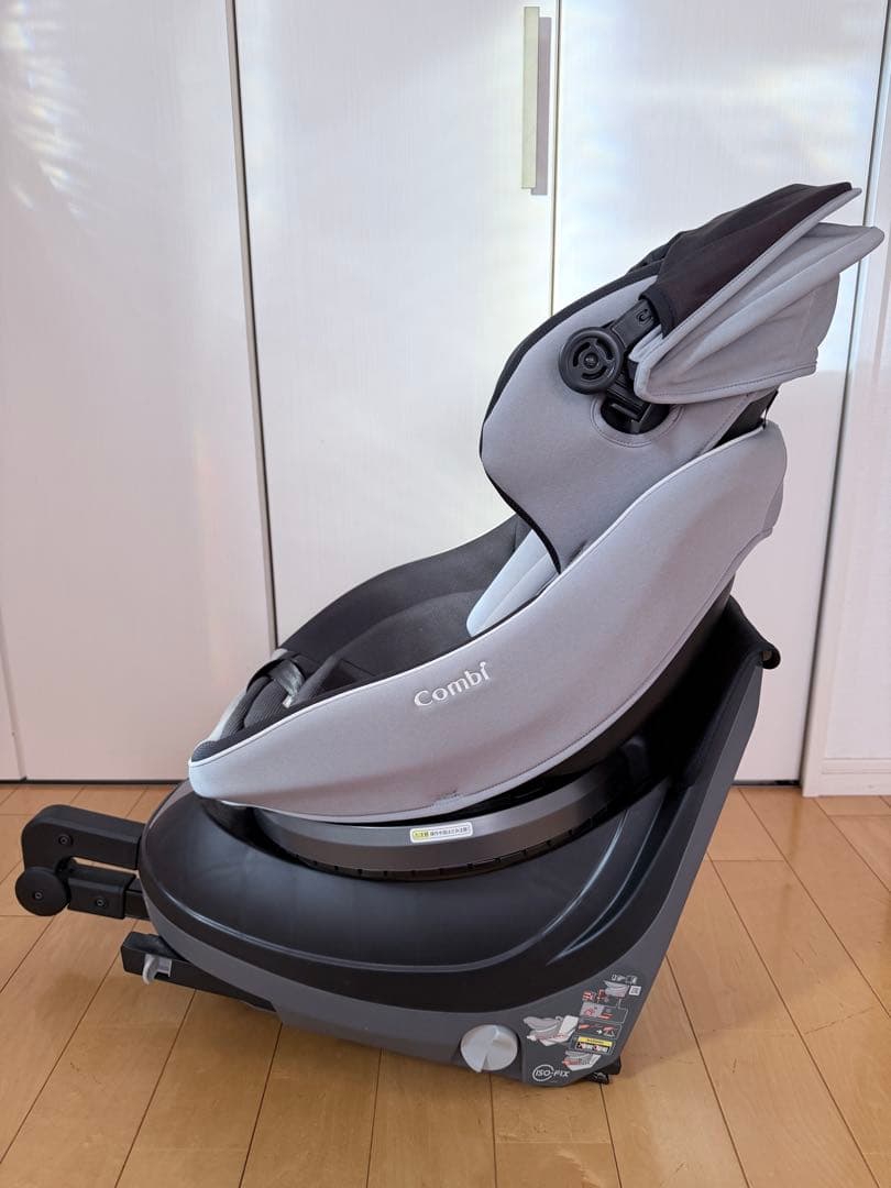 コンビ チャイルドシート クルムーブスマート グレー