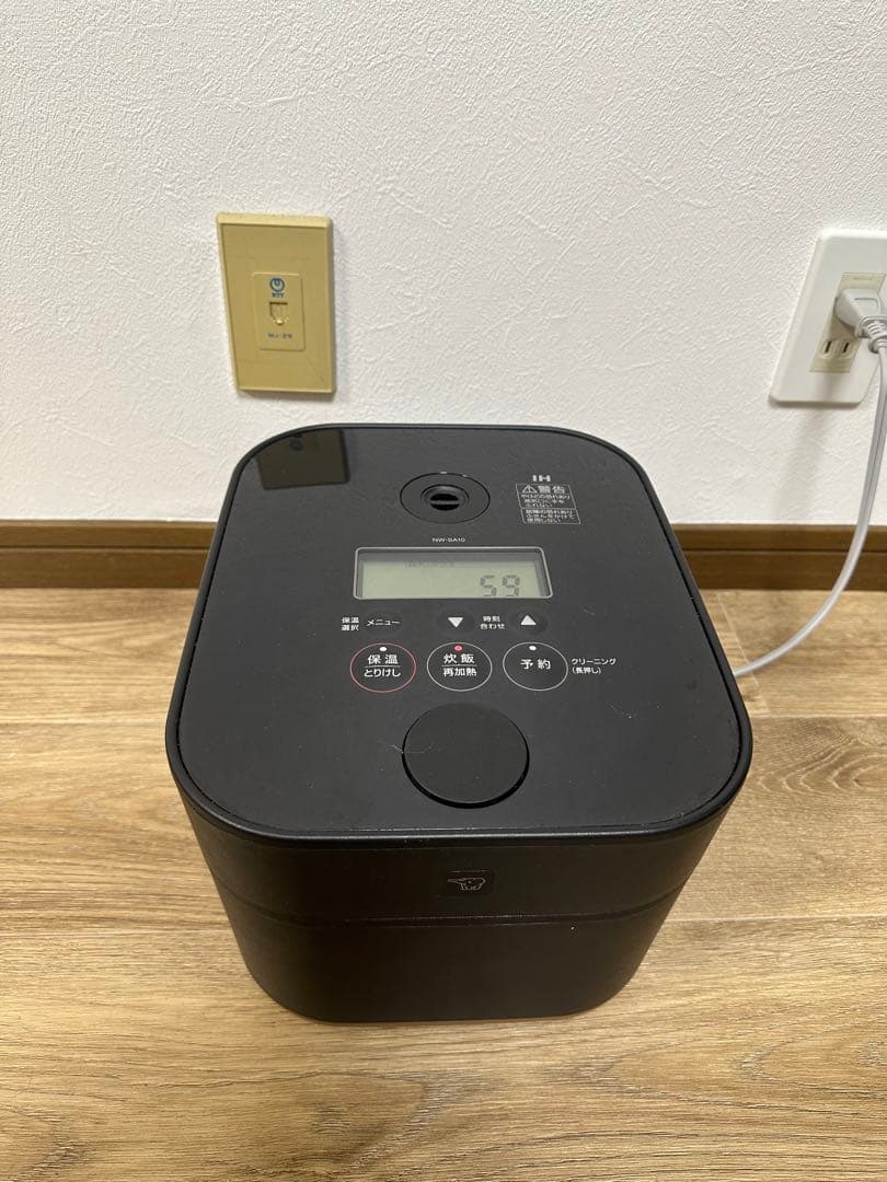 象印STAN (NW-SA10) 炊飯器5.5合炊き 黒 2019年製