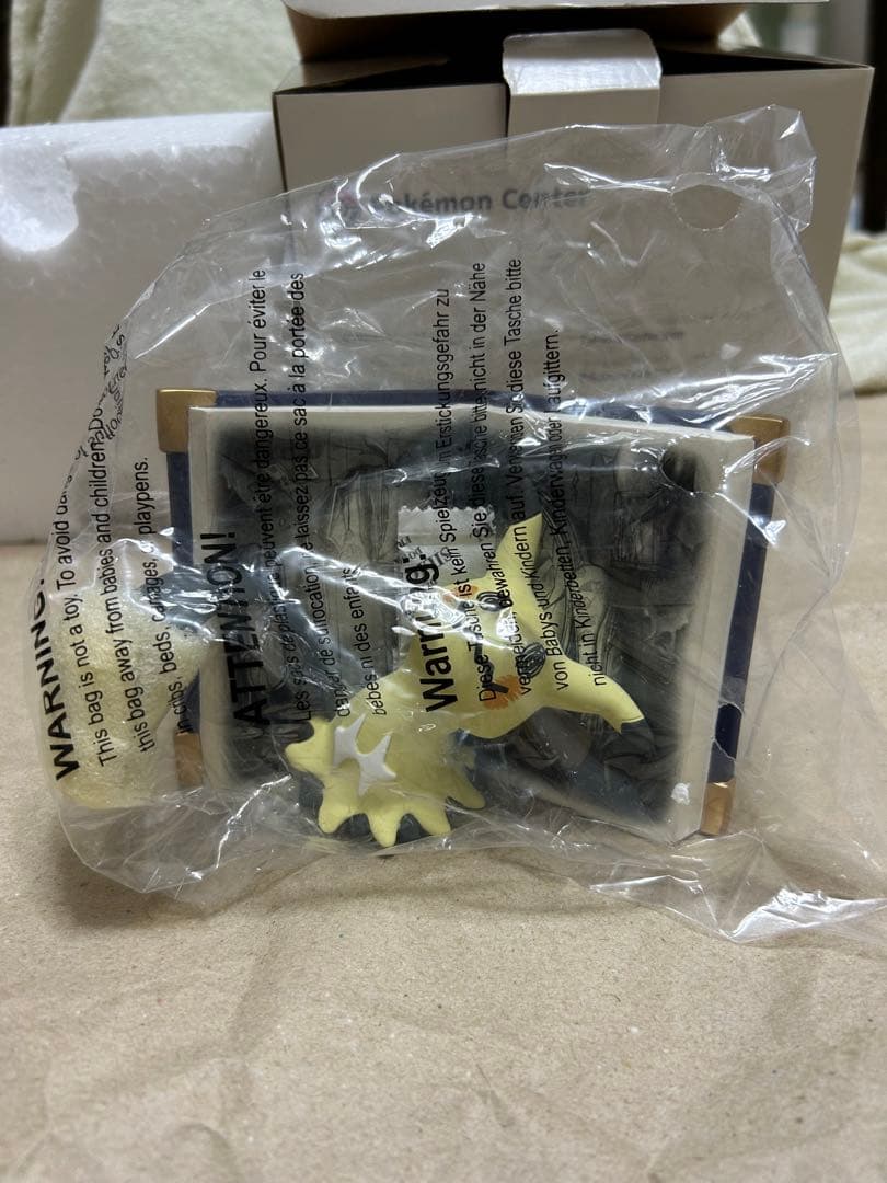 【激レア】ミミッキュフィギュア【海外ポケモンセンター】