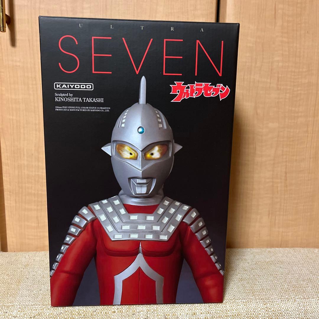 海洋堂ウルトラセブン フィギュア