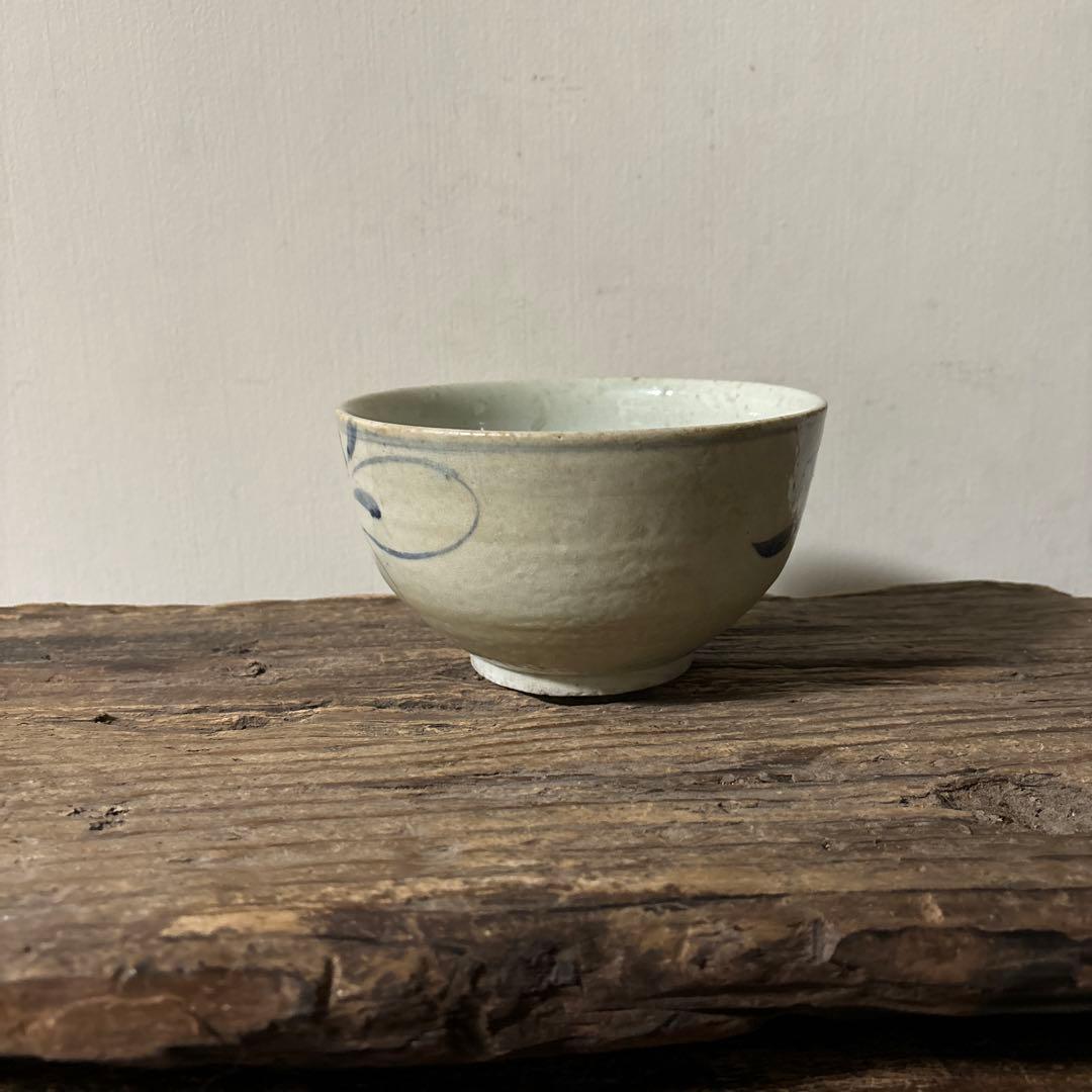 李朝染付草花紋鉢　朝鮮古美術　白磁　茶道具　韓国骨董　アンティーク　白洲正子