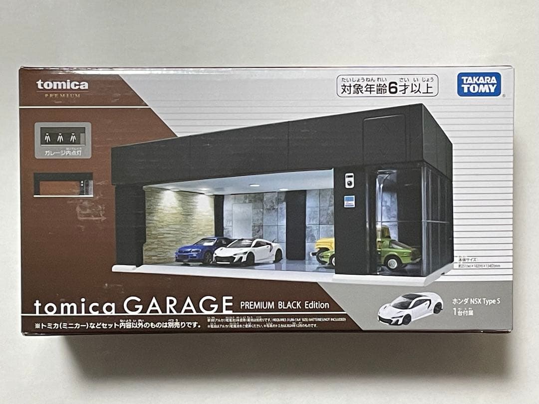 トミカガレージ プレミアムブラックエディション 新品未開封