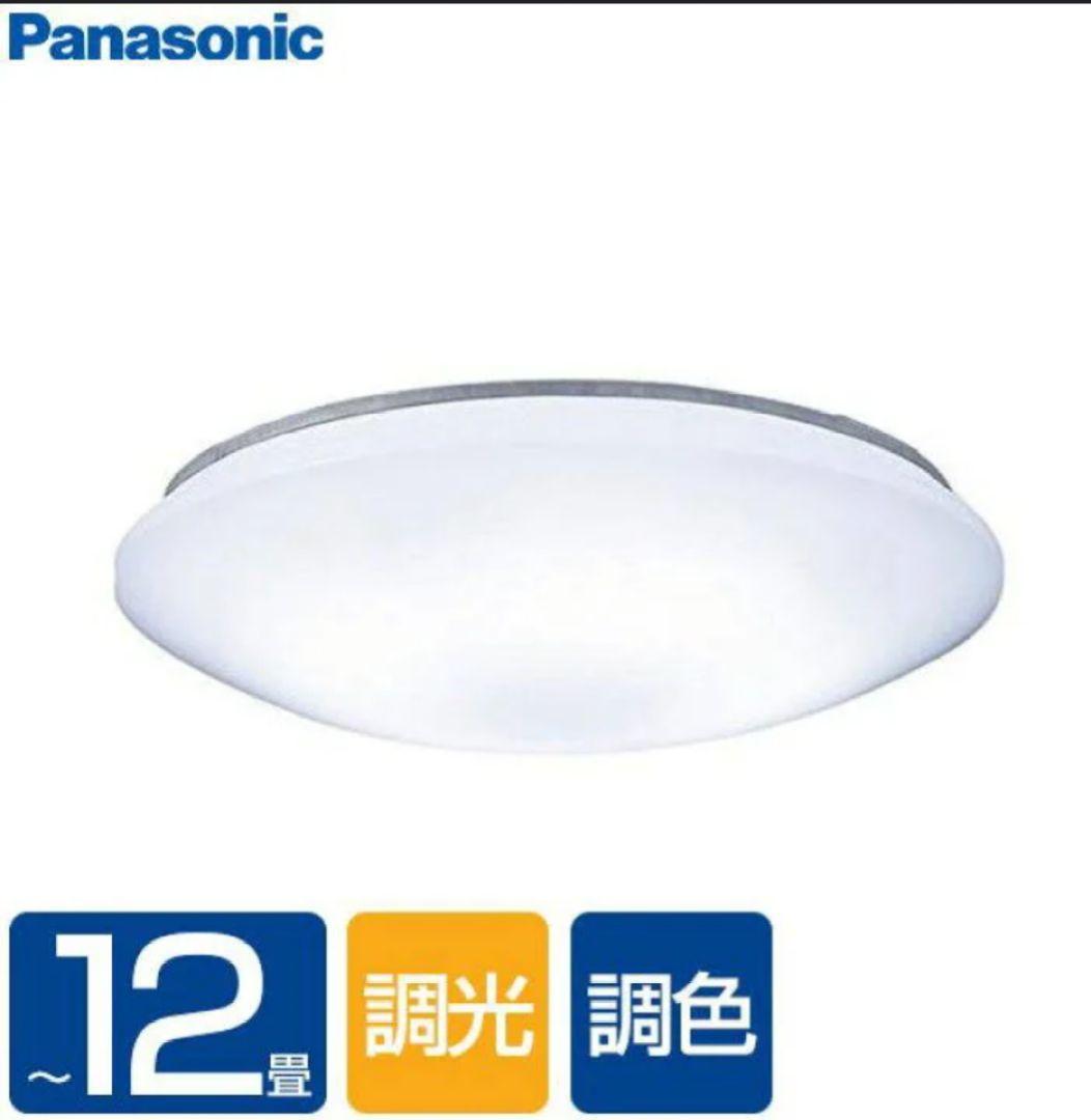 Panasonic LHR1824K LHR1864② セット