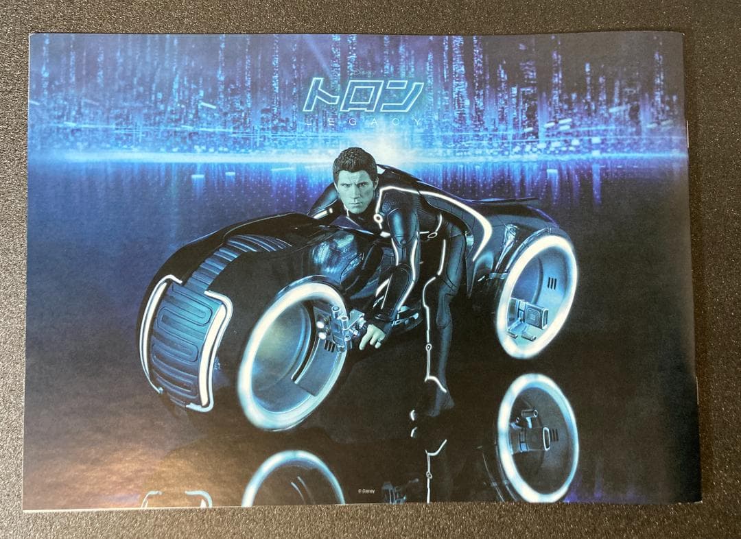 【新品 未開封】ホットトイズ 20世紀少年 ともだち