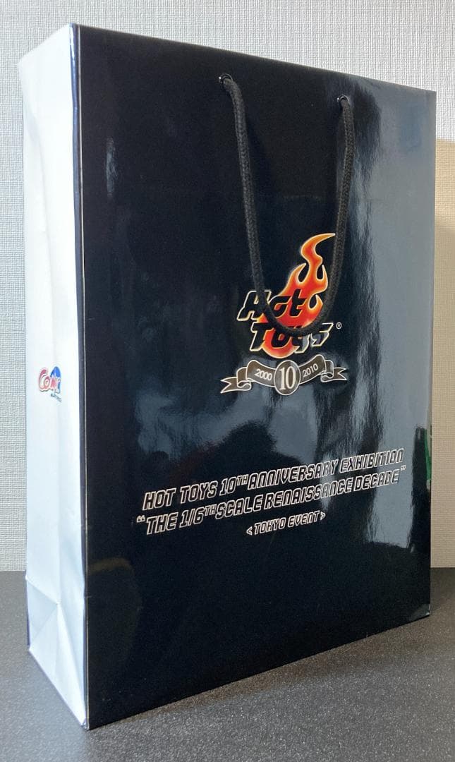 【新品 未開封】ホットトイズ 20世紀少年 ともだち