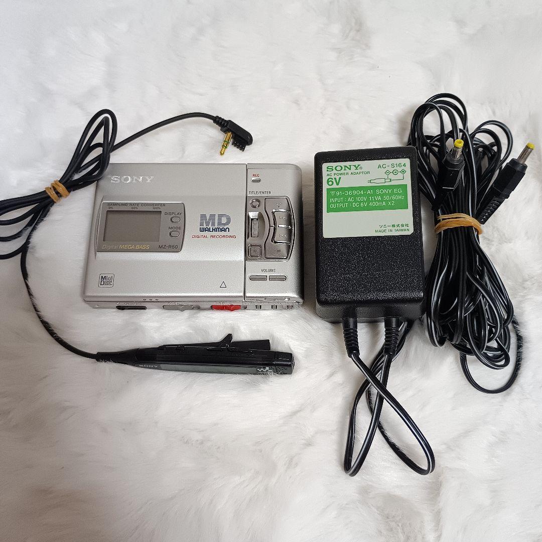 SONY MDレコーダーウォークマン MZ-R50