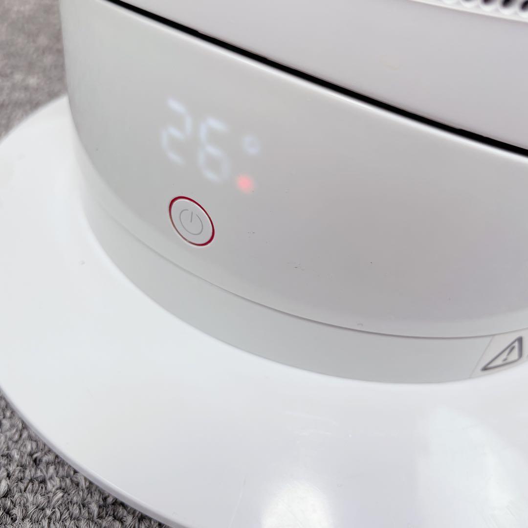 Dyson AM09 セラミックファンヒーター hot + cool 2020年