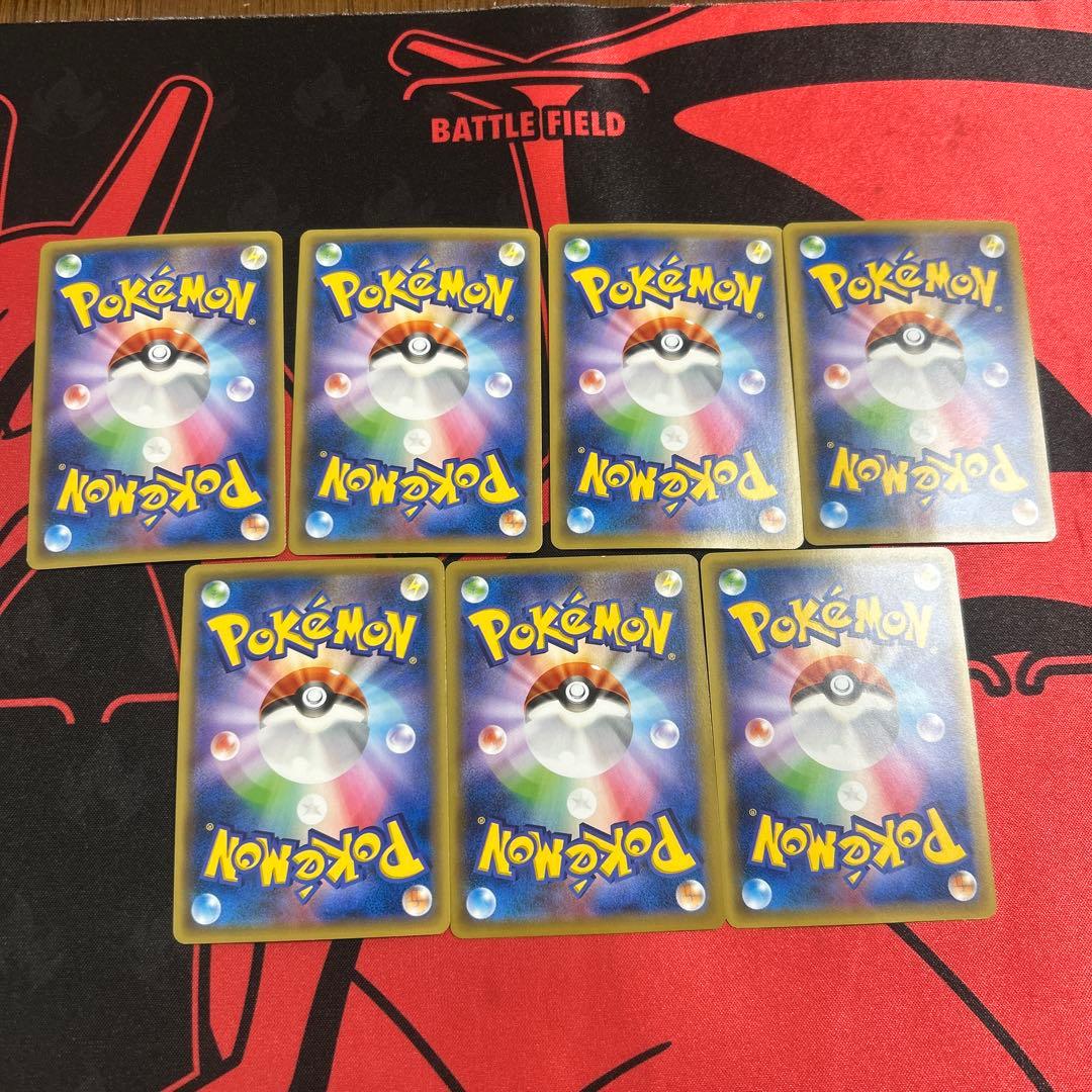 ポケモンカード ファーストデザインエネルギー 悪 7枚