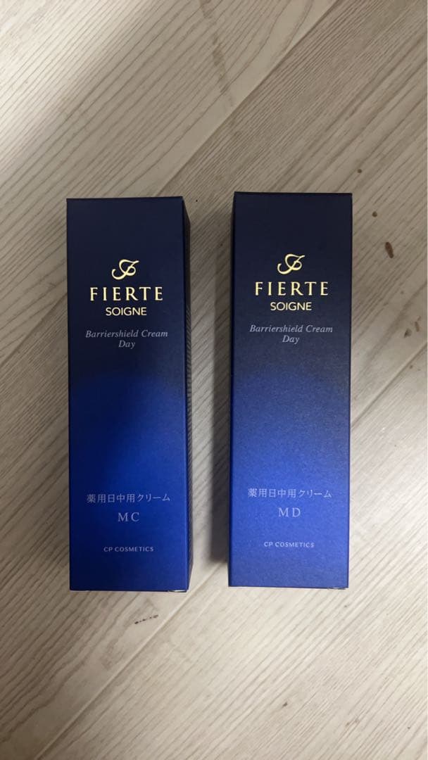 値下げ！！ FIERTE SOIGNE バリアシールドクリームデイ MC MD