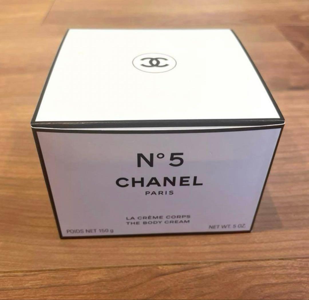 【新品未使用】Rです。シャネル CHANEL No5 ザ ボディクリーム