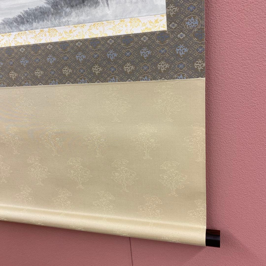 掛け軸2本 ①南義信作「静日」、②佐野硯水作 秋渓図