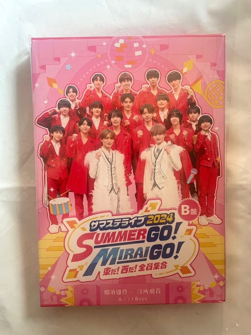 サマステライブ2024 B盤　新品未開封