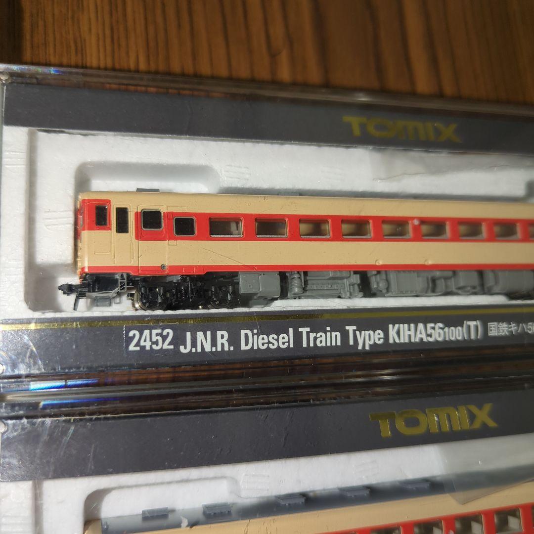 鉄道模型 TOMIX 2452 2456 2457 2458 2467 2468 2469
