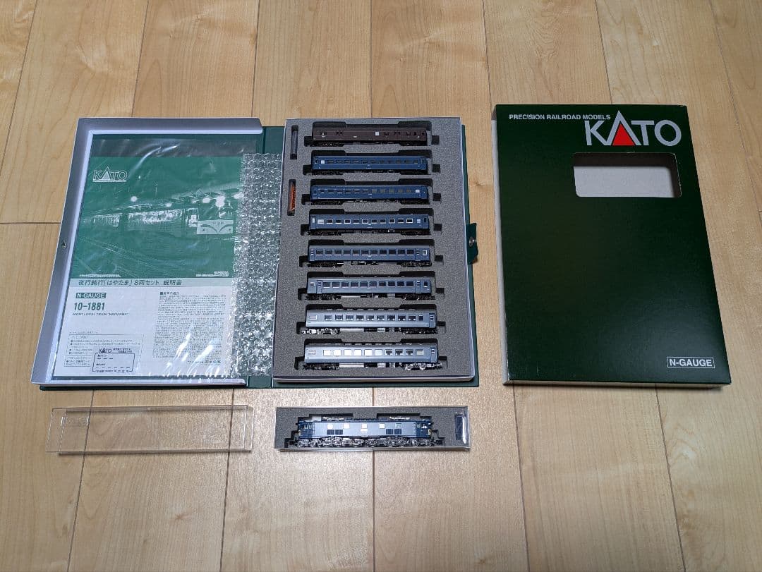 夜行鈍行「はやたま」８両セット　と EF58 　竜華機関区