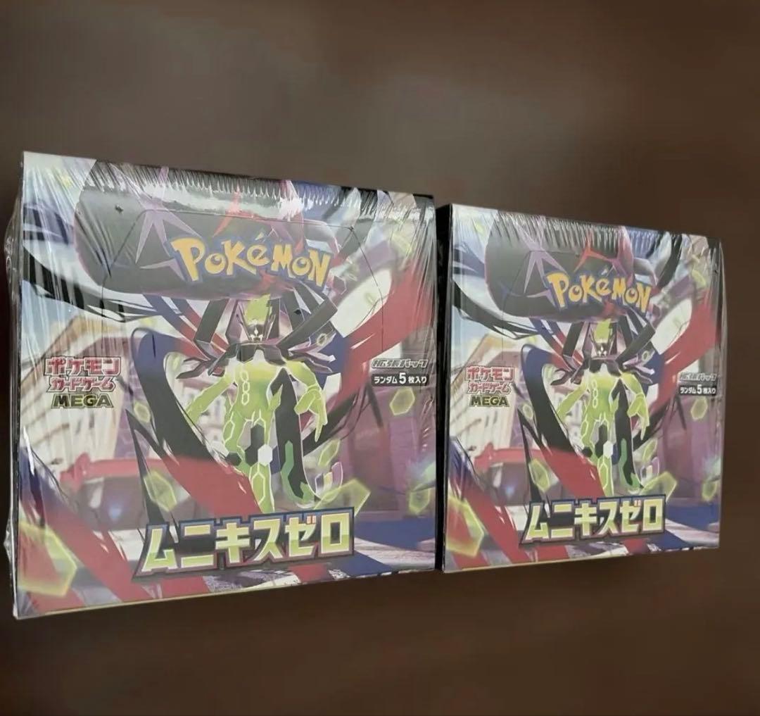 【新品未開封】 ポケモンカードムニキスゼロ シュリンク付き 2boxセット