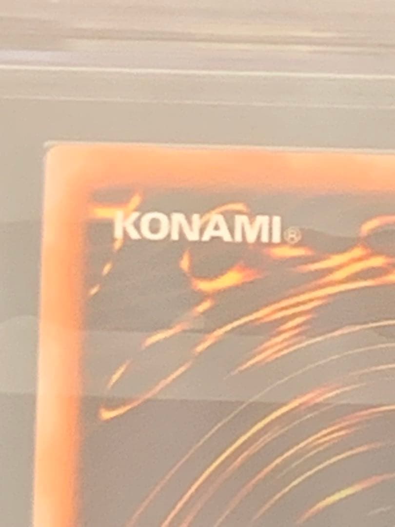 遊戯王　ブラック・マジシャン　ars 10 初期