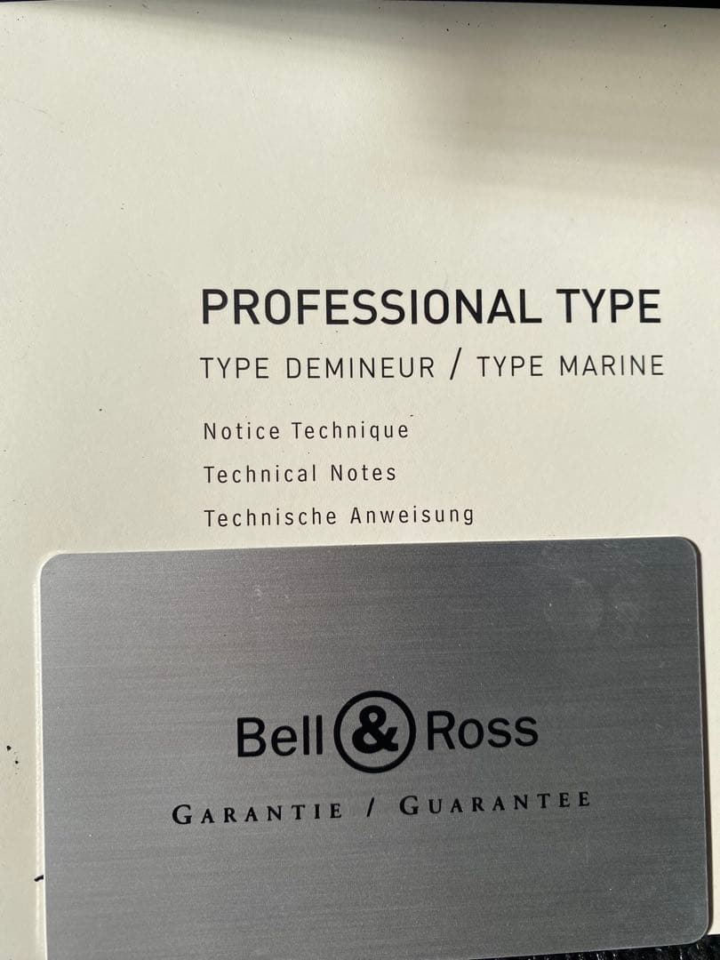 Bell&Ross　ベル&ロスTypeデミナー