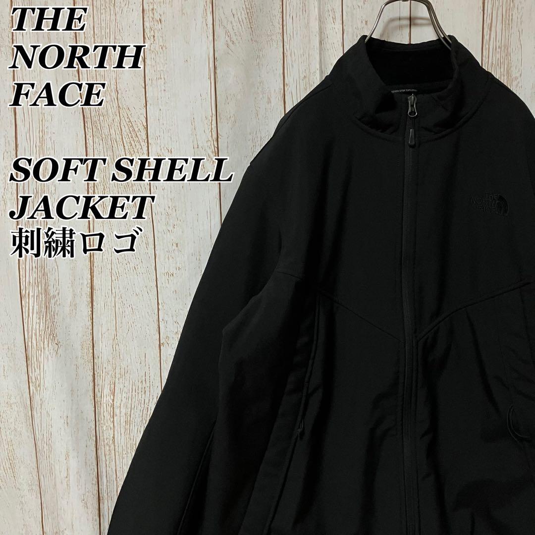 1272 90sノースフェイスソフトシェルジャケットフリースブルゾンUSA古着