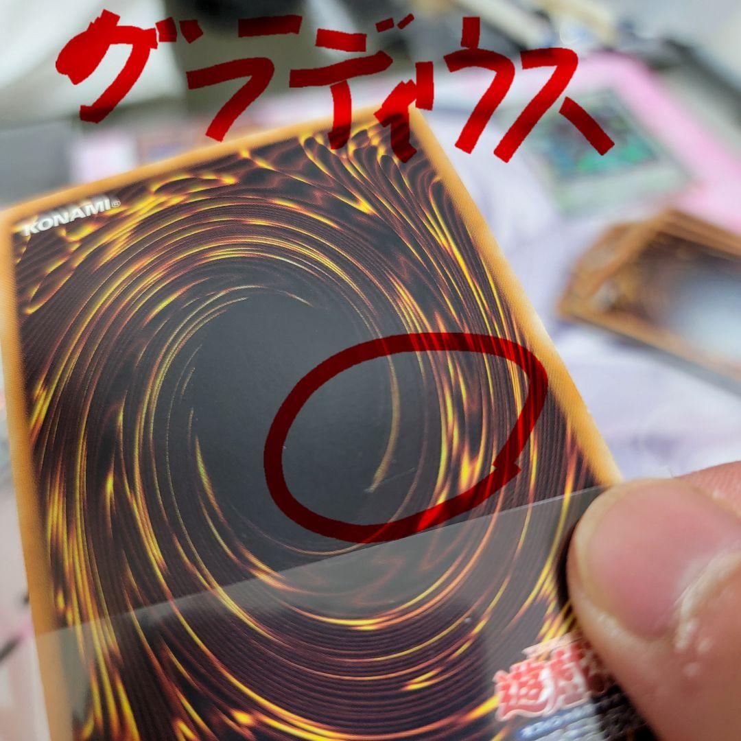 ※最終価格※【BFデッキ】ハイレア仕様