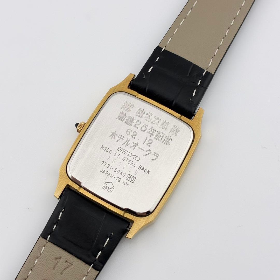 【美品/電池交換済】SEIKO　DOLCE　腕時計　ゴールド　7731-5040